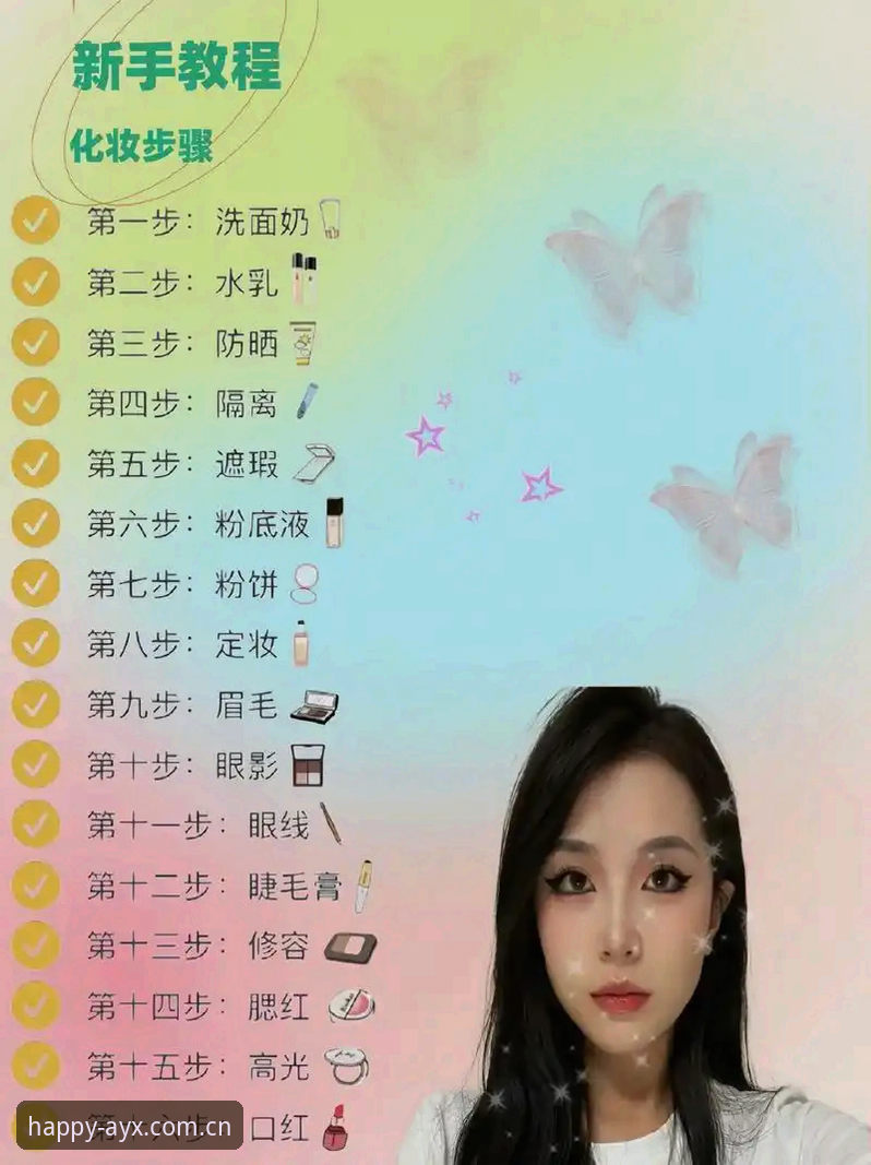 揭秘爱游戏平台安全真相：新手必看的五大防护细节